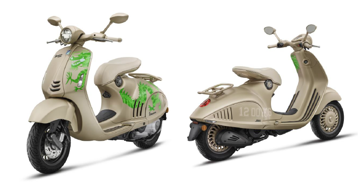 ベスパ 946 DRAGON 受注開始のご案内 – Motoland Plus